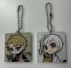 文豪ストレイドッグス キーチェーン