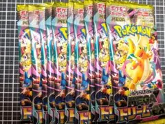 ポケモンカードゲーム MEGAドリームex 10パック　バラ