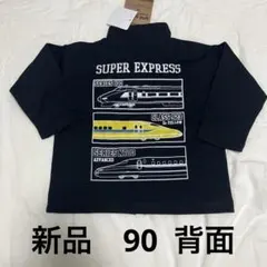 Item thumbnail for item 9af9f869-d7e2-440f-b02e-9dbd6edf3e66