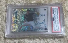 2025年最新】スカイブルー箔サインの人気アイテム - メルカリ