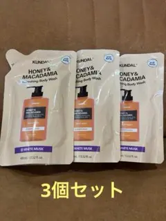 KUNDAL Honey & Macadamia ボディソープ 詰替 3個のサムネイル
