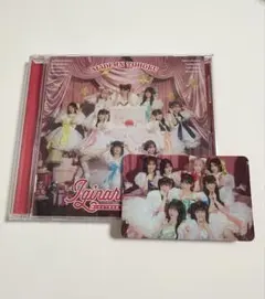 いぎなり東北産 ベストアルバム推し盤「いぎなりベスト」CDのみ 2枚