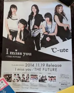 Item thumbnail for item 3ae2e11a-f843-47d2-9eac-b777e2648ab4