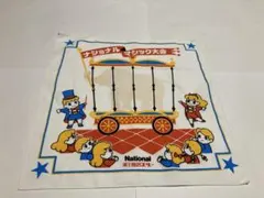 Item thumbnail for item 2f8c521c-5162-44ff-bf3a-b175d849efde