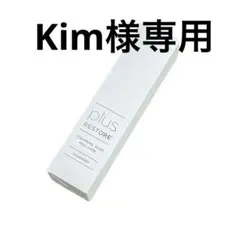 Item thumbnail for item c659f2ea-f0c0-4b6e-b191-93bba6a7c0ae