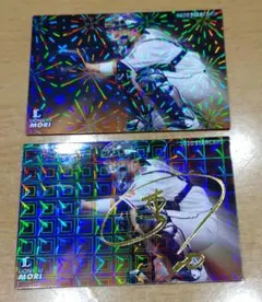 こ*う様 カルビープロ野球チップス2020 森友哉（埼玉西武）S-25 2枚セッ