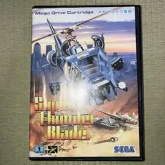 すぎ丸様 リクエスト 5点 まとめ商品