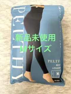PELTHY RESET LEGGINGS M ブラック