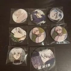 ブルーロック　凪誠士郎　缶バッジ　8点