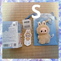 ラブブ　アルファベット　LABUBU エス　S イニシャル　ミニラブブ