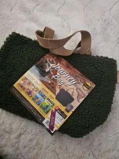 【新品未使用】タリーズコーヒー　ボアバック　モスグリーン