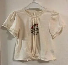 Item thumbnail for item 6a702a57-2d5c-4bcb-b82f-28c915552987