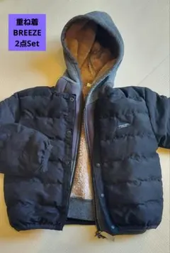 BREEZE ブルゾン 裏起毛 フード付き パーカー 2点