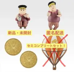이치 반 쿠지 조조의 기묘한 모험 G상 데스크탑 마스코트 3종