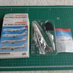JALウイングコレクション3 BOEING 747-200F　シークレット