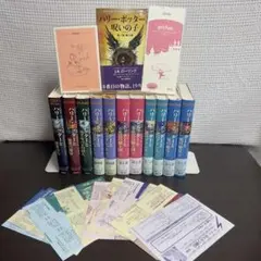 【豪華12巻＋ふくろう通信11枚】ハリー・ポッター 全巻セット＋非売品特典付き