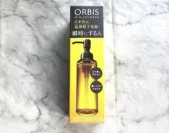 Item thumbnail for item fd0f461f-4b41-47d8-9b68-66aec9acdd65