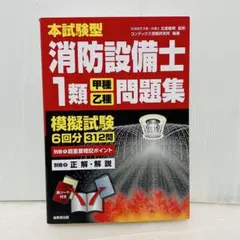 Item thumbnail for item 7b56e449-66c2-4118-896f-7766caaa0fdd