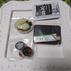 harukiiso様 リクエスト 3点 まとめ商品