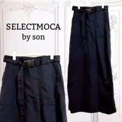 『 セレクトモカ バイソン』カーゴ タイト スカート ロング【F】黒