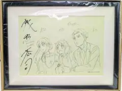 エスパー魔美 複製原画 B4サイズ 額付き スター志願!! 藤子不二雄
