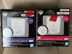 メガシンカ 一番くじ