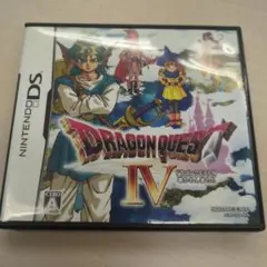 ドラゴンクエストIV ニンテンドーDS