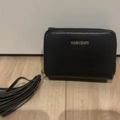 HASHIBAMI 三つ折り財布 ブラック beauty&youthのサムネイル