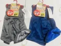 腹巻き付きボクサーパンツ2枚セット Lサイズ グレー ネイビー