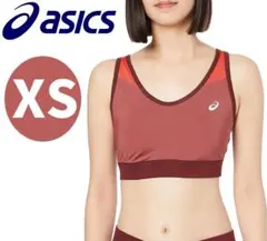 Item thumbnail for item 6cc74caf-5cbe-4b42-a707-cb36ab48697a