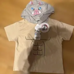 Item thumbnail for item 9bfc65c1-e1a7-4a26-9257-60e3152c81ed