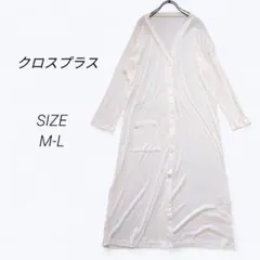 Item thumbnail for item 8e28bfe5-16af-499b-8858-b42231b2bc07