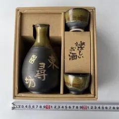 日清 どん兵衛 どんぎつね 懸賞品 昭和レトロ きつねの置物 金庫