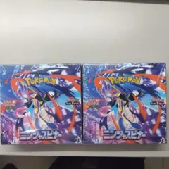 ポケモンカードゲーム ニンジャスピナー シュリンク付き2box - メルカリ