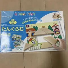 Item thumbnail for item 34026b66-b3be-4fff-8800-e513a984f8a0