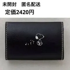 Item thumbnail for item fa11cb77-ce4d-4556-9207-ed9e688fc58d