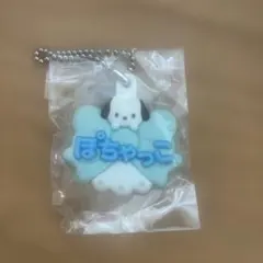 サンリオ　メルヘン工房　おなまえホルダー