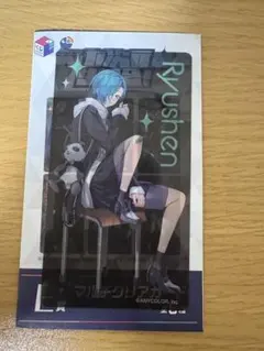 Item thumbnail for item f44bf9c0-e02c-447f-841f-fb9987b947c9