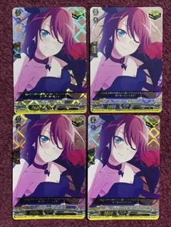 Item thumbnail for item 8abda3fe-aaa3-44a0-b5b3-cd4c751f8c49