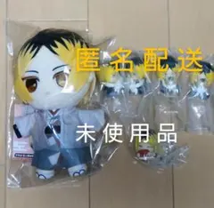 ハイキュー！！孤爪計６点