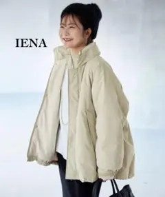 【人気商品】SLOBE IENAスローブイエナ中綿モンスターパーカーブルゾン36