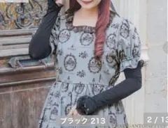 しまむら　青木美沙子　レース付き アームカバー ブラックのサムネイル