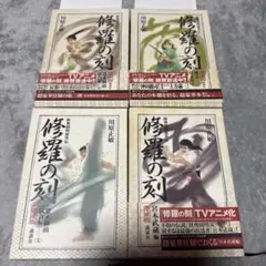 Item thumbnail for item 14cd9a89-19a0-4653-90d1-69ada3cdf6f3