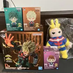 ヒロアカ　一番くじ　まとめ売り