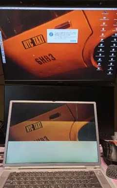 2026年最新】powerbook g4の人気アイテム - メルカリ