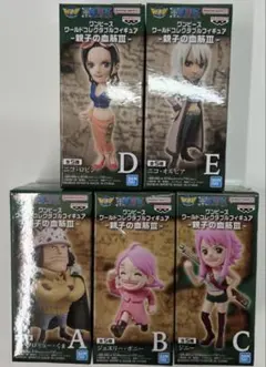 ワンピース ワールドコレクタブルフィギュア親子の血筋Ⅲ 5種セット