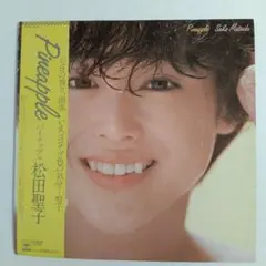 2025年最新】松田聖子 パイナップルの人気アイテム - メルカリ