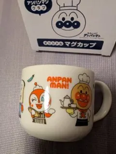 アンパンマン　マグカップ　キッズ