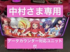 2026年最新】ゾンビランドサガ スロットの人気アイテム - メルカリ