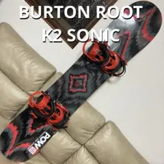 バートン パウダーボード BURTON ROOT 148 × K2 SONIC